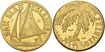 Панамские острова Сан-Блас 5 кокосов 1977 латунь 3711-113