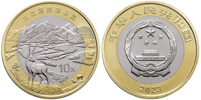 Китай 10 юаней 2023 Национальный природный заповедник Саньцзянъюань KM NEW биметалл  UNC  M51-13