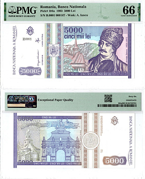 Румыния 5000 лей 1993 Аврам Янку, городские ворота и епископальная церковь Альба-Юлия. В слабе PMG 66 gem uncirculated Pick 104 a бумага UNC (пресс) 452-2-120