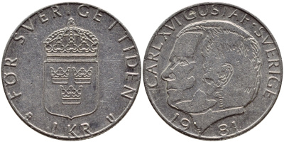 Швеция 1 крона 1981 Карл XVI Густав (1973- ) KM 852 медь плакированная медно-никелем 4397-1036