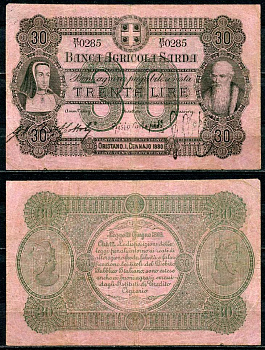 Италия, Сардиния 30 лир 1880 Banca AgricoLa Sarda Pick S 921 c бумага 7554-26-3-2