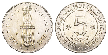 Алжир 5 динаров 1972 10 лет Независимости KM 105 серебро UNC 5010-1022