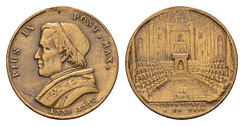 Ватикан медаль в память о Первом Ватиканском соборе 1869 диаметр 21 мм, вес 2,5 гр бронза 4127-1145