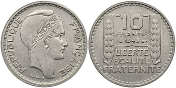 Франция 10 франков 1948 тип Пьер Турин KM 909.1, Le Franc 362.3 медно-никель 4171-215