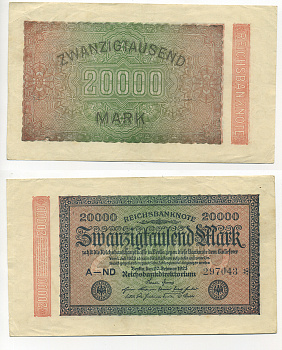 ГЕРМАНИЯ 20000 МАРОК 1923 20 ФЕВРАЛЯ 1923, ВОДЯНОЙ ЗНАК L Pick 85a бумага 6317-16-2-1