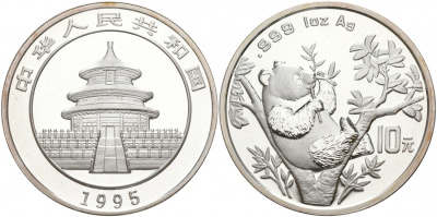 Китай 10 юаней 1995 панда KM 732 серебро PROOFLIKE 00-000-00