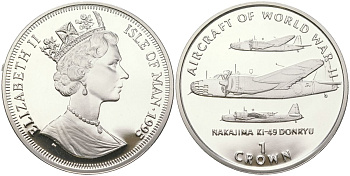 Остров Мэн 1 крона 1995 Авиация Второй Мировой войны - Nakajima Ki-49 Donryu KM 508a серебро PROOF 1530-1333