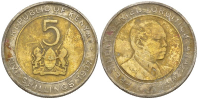 Кения 5 шиллингов 1997 Дэниэл арап Мои KM 30 биметалл 4551-852