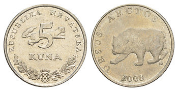 Хорватия 5 кун 2008 бурый медведь, четный год KM 23 медь цинк никель 4573-755
