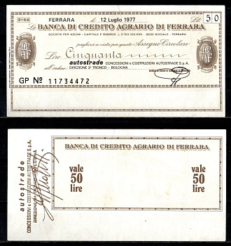Италия 50 лир ND (1976-1977) банковский чек бумага 7375-39-2-1