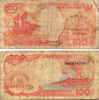 ИНДОНЕЗИЯ 100 РУПИЙ 1992/1993 ПАРУСНИК ПИНИСИ Pick 127b бумага 6280-46-1-2