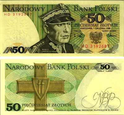 Польша 50 злотых 1988 Кароль Сверчевский, знак Грюнвальдского ордена Pick 142 c бумага UNC (пресс) 7487-30-1-1