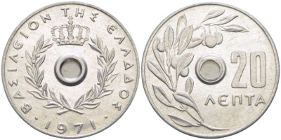Греция 20 лепта 1971 Константин II (1964-1974), оливковая ветвь KM 79 алюминий UNC 28-1013