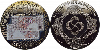 НИДЕРЛАНДЫ МЕДАЛЬ 2001 БАНКНОТА 100 ГУЛЬДЕНОВ, ЭМИССИЯ (1993-2001), ЦВЕТНАЯ ЭМАЛЬ, СЕРЕБРЕНИЕ медно-никель PROOF 01-150-11