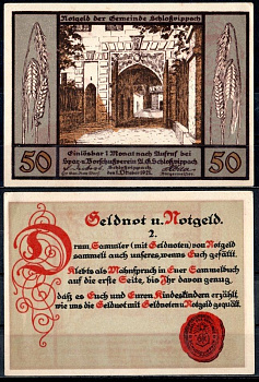 Гросрудештедт (Тюрингия) 50 пфеннигов 1921 Mehl Grabowski 485.1-2/3 бумага UNC (пресс) 7553-22-3-2
