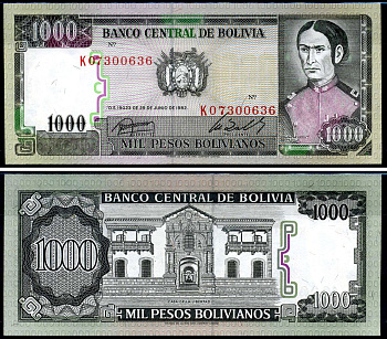 Боливия 1000 песо боливиано 1982 Хуана Асурдуй де Падилья Pick 167 a (3) бумага UNC (пресс) 7183-20-2-2