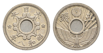 Япония 5 сенов 1933 Yr. 8 Y 53 никель 4636-424