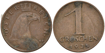 Австрия 1 грош 1935 KM 2836 бронза 4136-1258