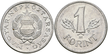 ВЕНГРИЯ 1 ФОРИНТ 1988 НАРОДНАЯ РЕСПУБЛИКА (1949-1989) KM 575 алюминий UNC 4364-2214