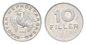 Венгрия 10 филлеров 1968 KM 572 алюминий aUNC 4658-1033
