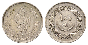 Ливия 100 дирхамов 1979 год-тип KM 23 медно-никель 4678-452