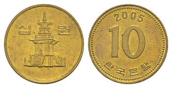 Южная Корея 10 вон 2005 пагода дворца Пул Гук KM 33 латунь 4648-1152
