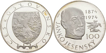 Чехословакия 100 крон 1974 100 лет со дня рождения Янко Есенского (1874-1974), пробная / проба серебро PROOF 00-822-52