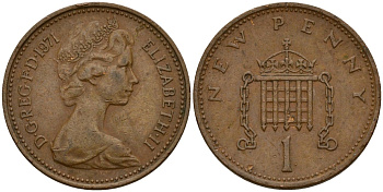 Великобритания 1 пенни 1971 Елизавета II (1952-2022) KM 915, Spink 4237 (B1) бронза 4154-965