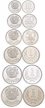 АРМЕНИЯ ЛОТ ИЗ 6 МОНЕТ 1994 (10, 20, 50 ЛУМА, 1, 3, 5 ДРАМ) KM 51, 52, 53, 54, 55, 56 алюминий 00-00