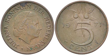 НИДЕРЛАНДЫ 5 ЦЕНТОВ 1971 ЮЛИАНА (1948-1980) KM 181 бронза 213-1057