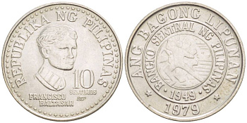 ФИЛИППИНЫ 10 СЕНТИМО 1979 ФРАНСИСКО БАЛЬТАЗАР KM 226 медно-никель 4544-515