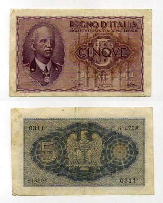 Италия 5 лир 1944 Виктор Эммануил III Pick 28, Grapanzano BS 28 бумага 00-00