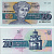 БОЛГАРИЯ 20 ЛЕВОВ 1991 Pick 100 бумага UNC (ПРЕСС) 8605-30-4-1