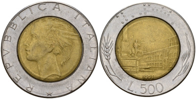 Италия 500 лир 1991 R, Квиринальский дворец в Риме KM 111 биметалл 4156-445