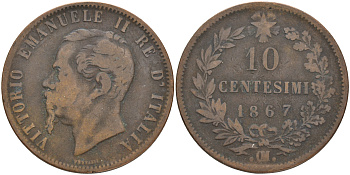 Италия 10 чентезимо 1867 OM, Виктор Эммануил II (1861-1878) KM 11.5 медь 189-512