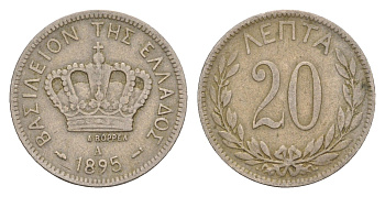 Греция 20 лепт 1895 A, Георг I (1863-1913) KM 57 медно-никель 4655-424