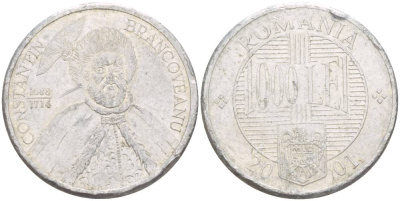 Румыния 1000 лей 2001 Константин Брынковяну (1654-1714) KM 153 алюминий 4551-925