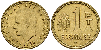 Испания 1 песета 1980 (81) Чемпионат мира по футболу в Испании 1982, Хуан Карлос I (1975-2014) KM 816 алюминиевая бронза 4189-865