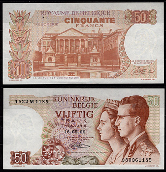 Бельгия 50 франков 1966 Бодуэн I и королева Фабиола. Здание парламента, Брюссель Pick 139 (4) бумага UNC (пресс) 7523-1-4-1