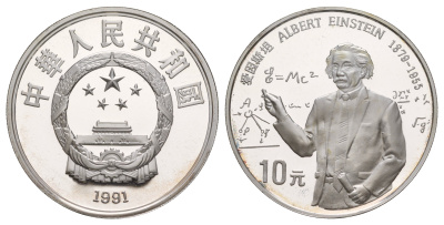 Китай 10 юаней 1991 Мировые личности - Альберт Эйнштейн KM 375 серебро PROOF 11-255-11