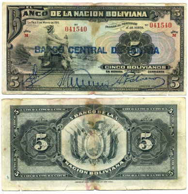 БОЛИВИЯ 5 БОЛИВАНО 1929 Pick 113 бумага 7484-77-2