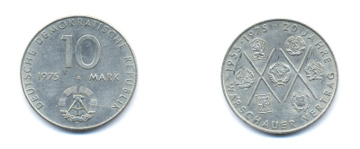 ГДР 10 марок 1975 А, 20 лет Варшавскому договору KM 58, J. 1557 медно-никель UNC 3333-112