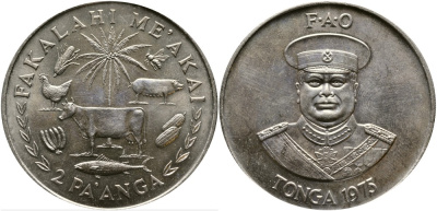Тонга 2 паанга 1975 король Тауфа’ахау Тупоу IV (1967-2006), FAO, пальма в центре, вокруг фрукты и животные, диаметр 44,5 мм. KM 49 медно-никель  UNC  1519-1323