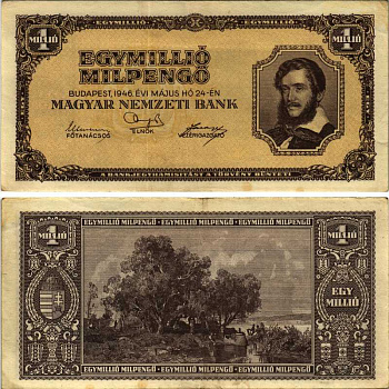 Венгрия 1000000 милпенго (milpengo) (1000000000000 пенго) 1946 Лайош Кошут, на берегу озера Балатон Pick 128 бумага 7205-20-3-2