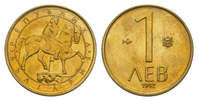 Болгария 1 лев 1992 KM 202 никель латунь UNC 4646-1053