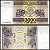 Грузия 3000 купонов 1993 Pick 45 бумага aUNC 8615-28-3-2