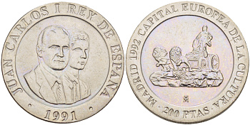 Испания 200 песет 1991 Мадрид, культурная столица Европы, повозка запряженная львами, Хуан Карлос I (1975-2014) KM 884 медно-никель UNC 4185-844