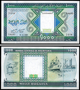 Мавритания 1000 угуйя 1989 верблюд, траулер, фабрика Pick 7A  бумага  UNC (пресс) 448-60-1