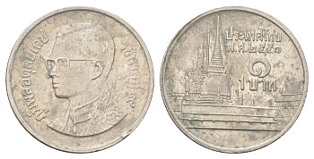 Таиланд 1 бат 2008 BE 2551, Рама IX (1946-2016), королевский дворец Y 183 медно-никель 4701-344