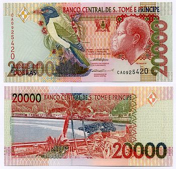 Сан-Томе и Принсипи 20000 добра 1996 Король Рей Амадор, Сан-Антонио Pick 67 a бумага 000-00-00